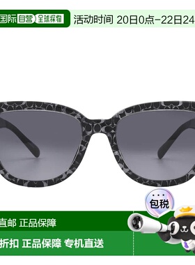 自营Coach Grey Gradient Butterfly Ladies Sunglasses HC8379U