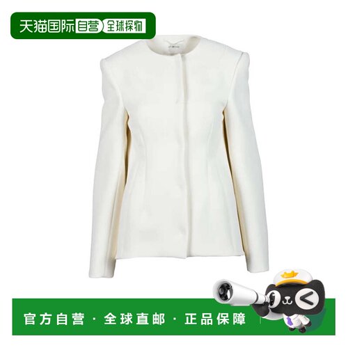 自营sportmaxWhite Structured Jacket - white 美国奥莱直发