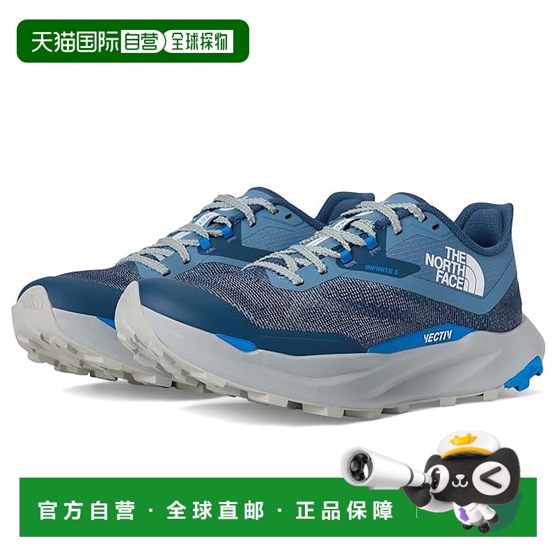 1h可退 香港直邮潮奢 The North Face 北面 男士 VECTIV Infinite