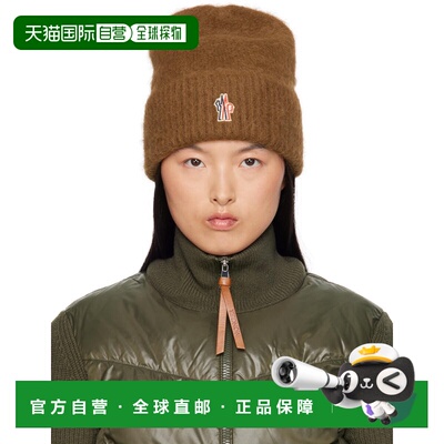 1h可退 香港直邮潮奢 moncler 盟可睐 女士 棕色毛线帽 J20983B00