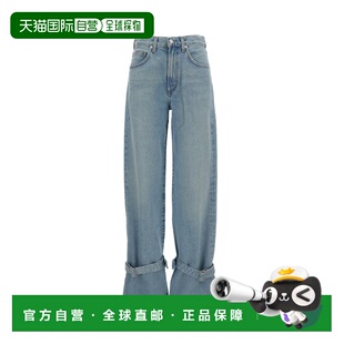 Hem 自营agoldeJeans With Cinched 美国奥莱直发 neutrals