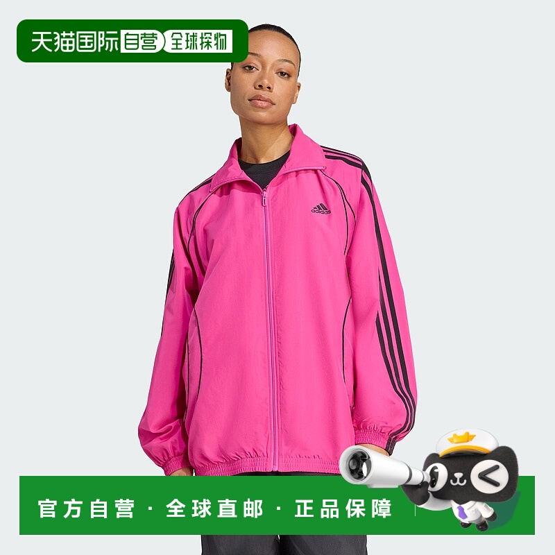 自营Women's adidas Teamgeist Adicolor Oversized Woven Track
