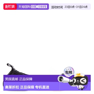 Nappa Ballet Flats 自营Amina black Emma nappa 美国 Muaddi