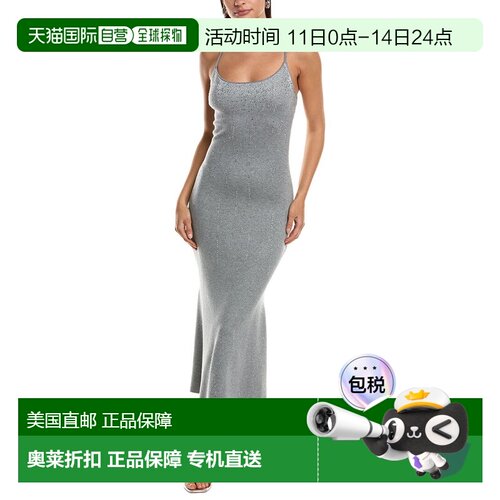 自营Milly Ricky Metallic Rhinestone Spaghetti Straight - gra