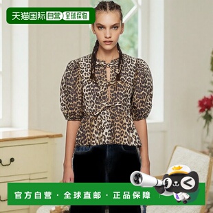 甘尼 女士 棕色 1h可退 Poplin GANNI Cotton Peplu 香港直邮潮奢