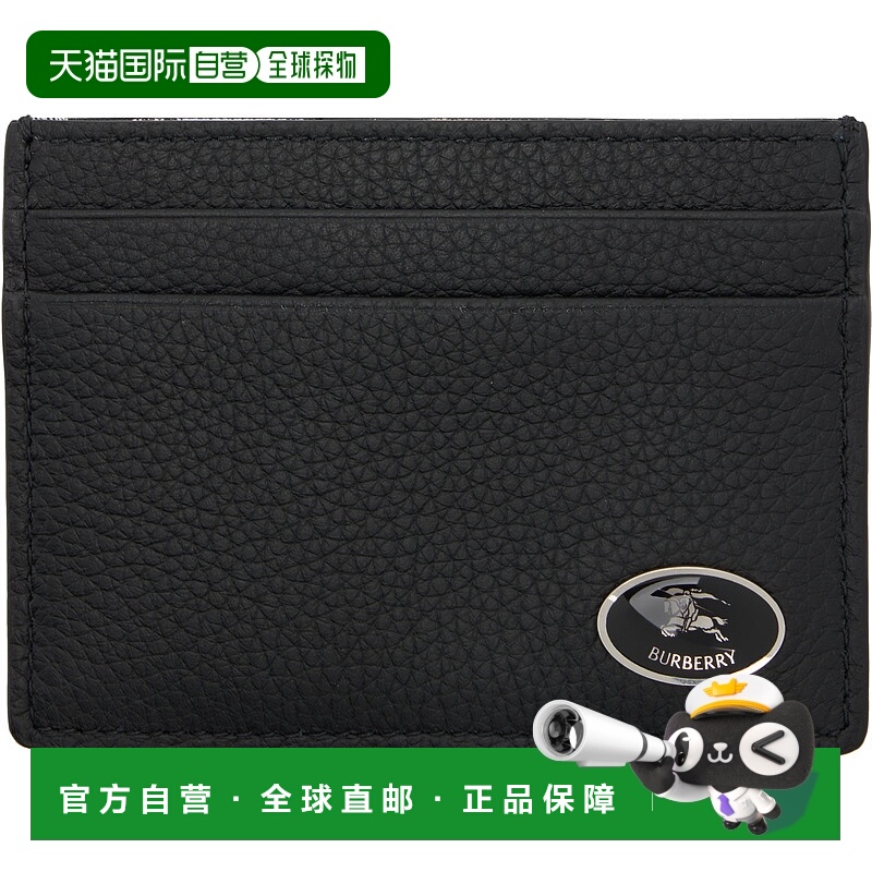 1h可退 香港直邮潮奢 Burberry 巴宝莉 男士 黑色 Tall Knight St