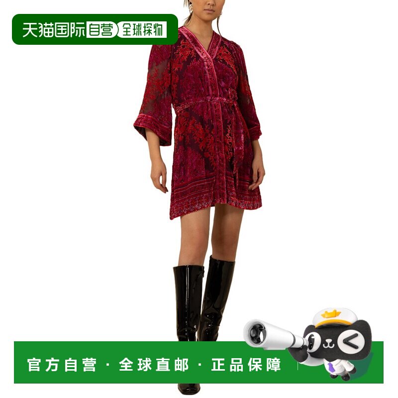 自营Hale Bob Helena丝绸混纺迷你连衣裙-粉红色 美国奥莱直发