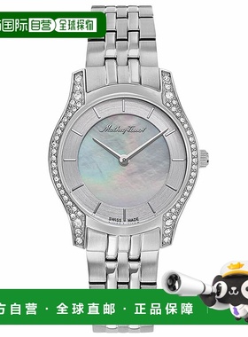 自营Mathey Tissot Women's Tacy Mother of Pearl Dial Watch -