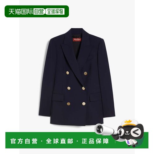 自营max maraEDICOLA - navy 美国奥莱直发
