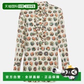 Beige Shirt Mask Cotton 自营Burberry Detail Print Ruffle