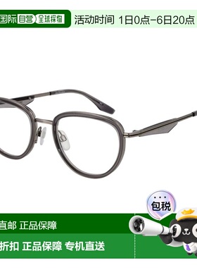 自营Trussardi Metal Glasses Men's (Frames) - gray 美国奥莱直