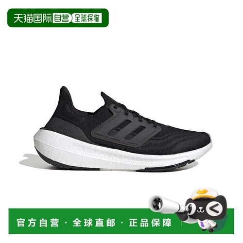 自营Adidas UltraBoost Light GY9351运动鞋男士D黑色跑步鞋RHS83