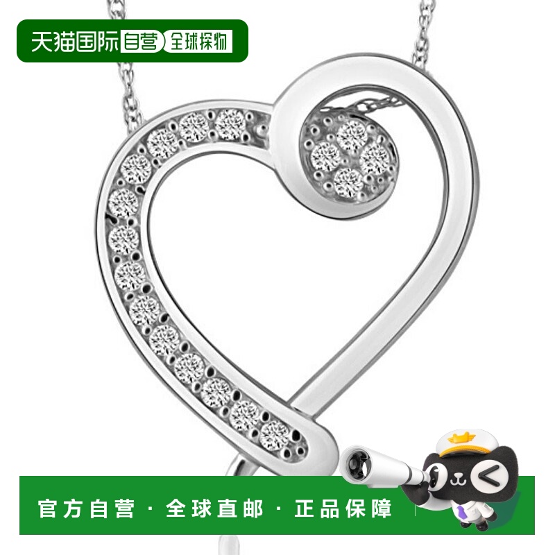 自营 pompeii31/4 克拉钻石心形吊坠项链 10k 白金、黄金或玫瑰金