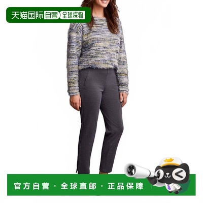 自营tribalPull On Ankle Pant In Sapphire 美国奥莱直发