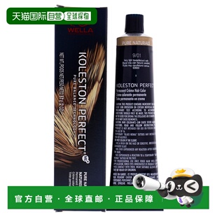 美国直邮Wella威娜男女通用Koleston完美持久染发膏 - 9/01 极浅-