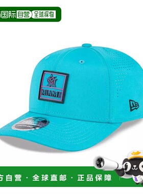 1h可退 【美国直邮】new era 男士 帽子