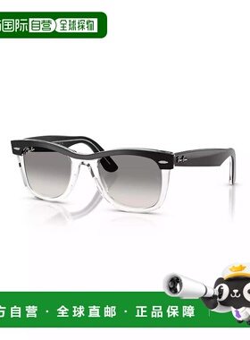 【美国直邮】ray ban/雷朋  太阳镜眼镜