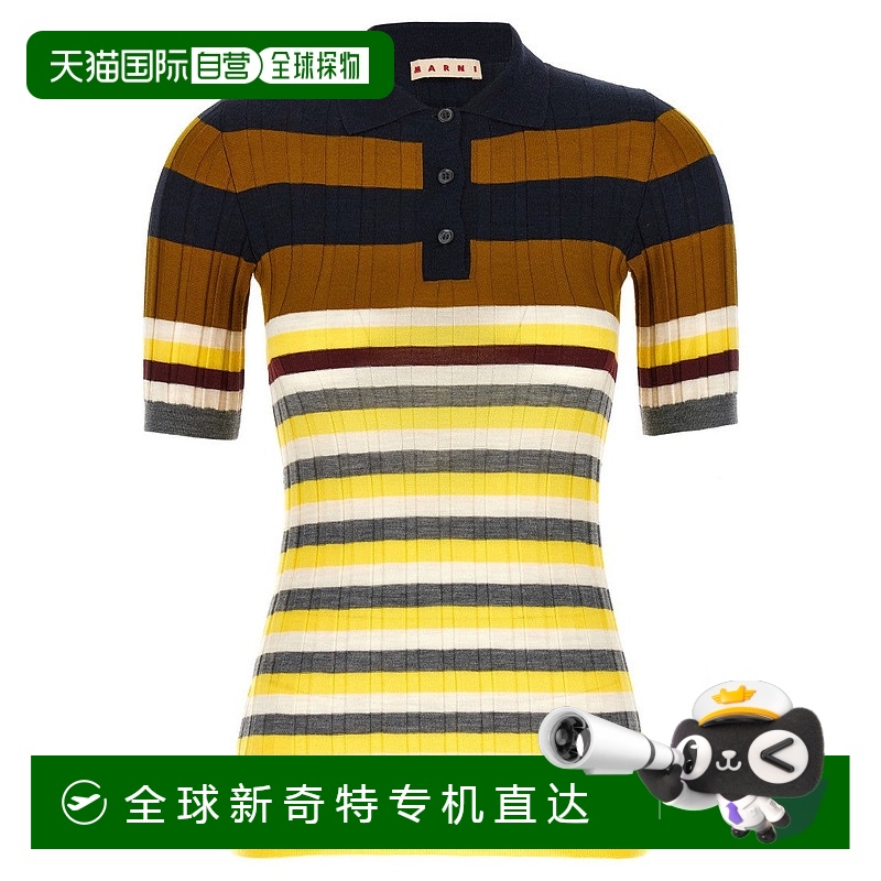 自营 marniRibbed Wool Polo Shirt - multicolor 【美国奥莱】直