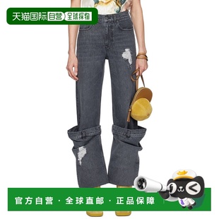 Anderson 女士 灰色 1h可退 牛仔裤 J.W. Bucket 香港直邮潮奢