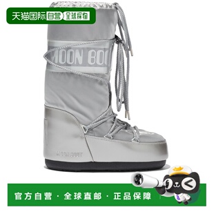 自营 moon boot 月亮靴 女士 ICON GLANCE 金属感靴子 80D1401680