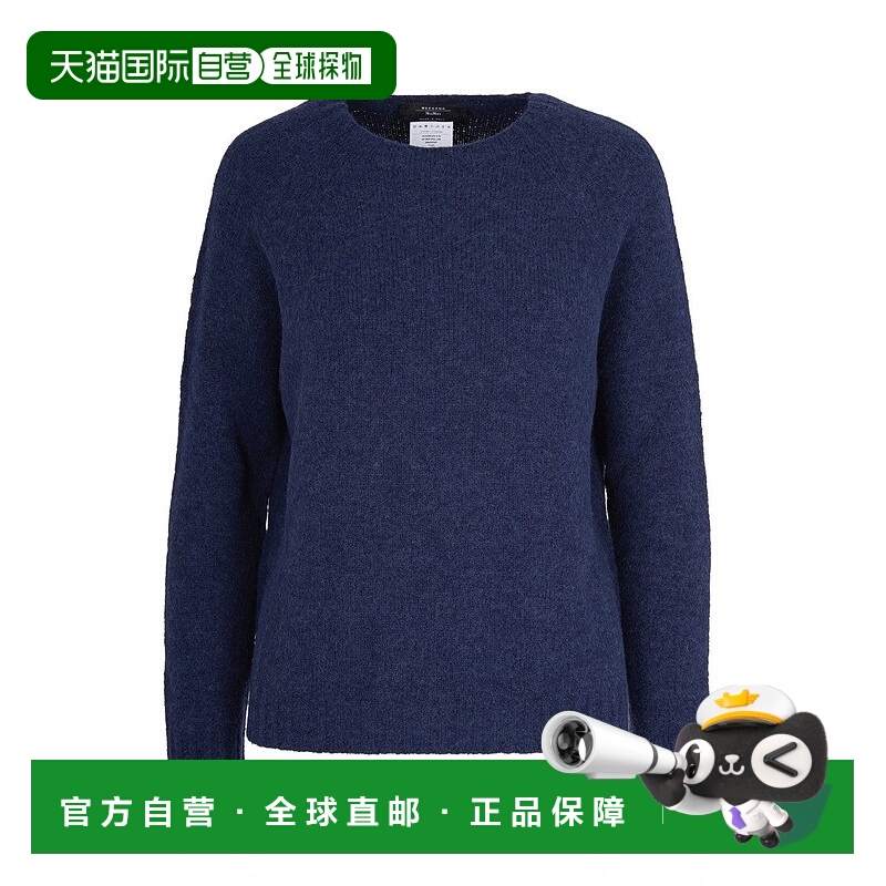 自营max maraSoft Knit Sweater With Alpaca And Cotton Blend -