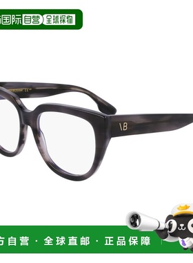 自营Victoria Beckham Acetate Glasses Women's (Frames) - gray