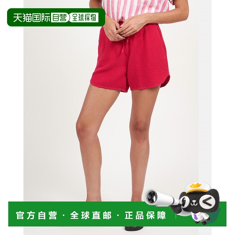 自营 hartfordSoko 编织短裤（格林纳丁色） - grenadine 美国奥