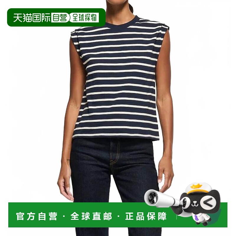 自营nation ltdMarina Muscle Tee In Playa Stripe - playa stri