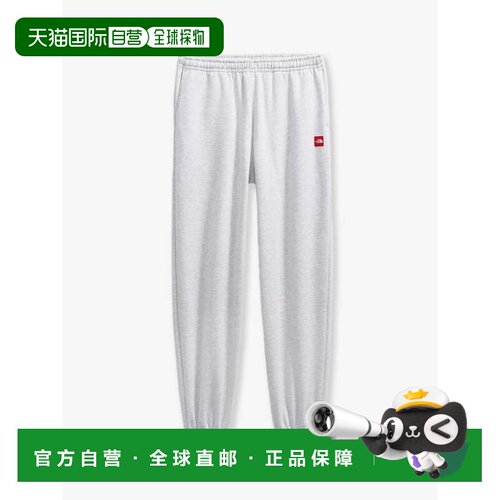 香港直邮THE NORTH FACE/北面 裤子休闲裤卫裤运动裤 NF0A8EG3