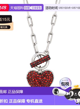 自营Ross-Simons Garnet Heart Toggle Necklace in Sterling Sil