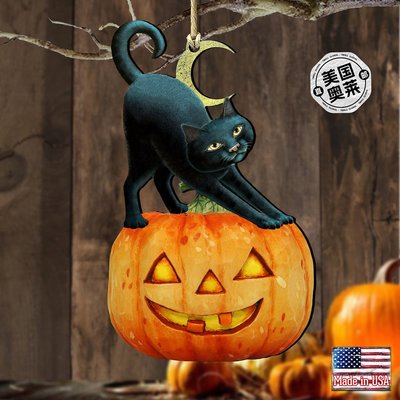 Designocracy 万圣节矮木饰品 2 件套 G.DeBrekht 秋季系列 - 多