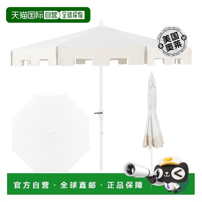 jonathan yBaiona 9 英尺经典 MidCentury 市场露台遮阳伞，带防