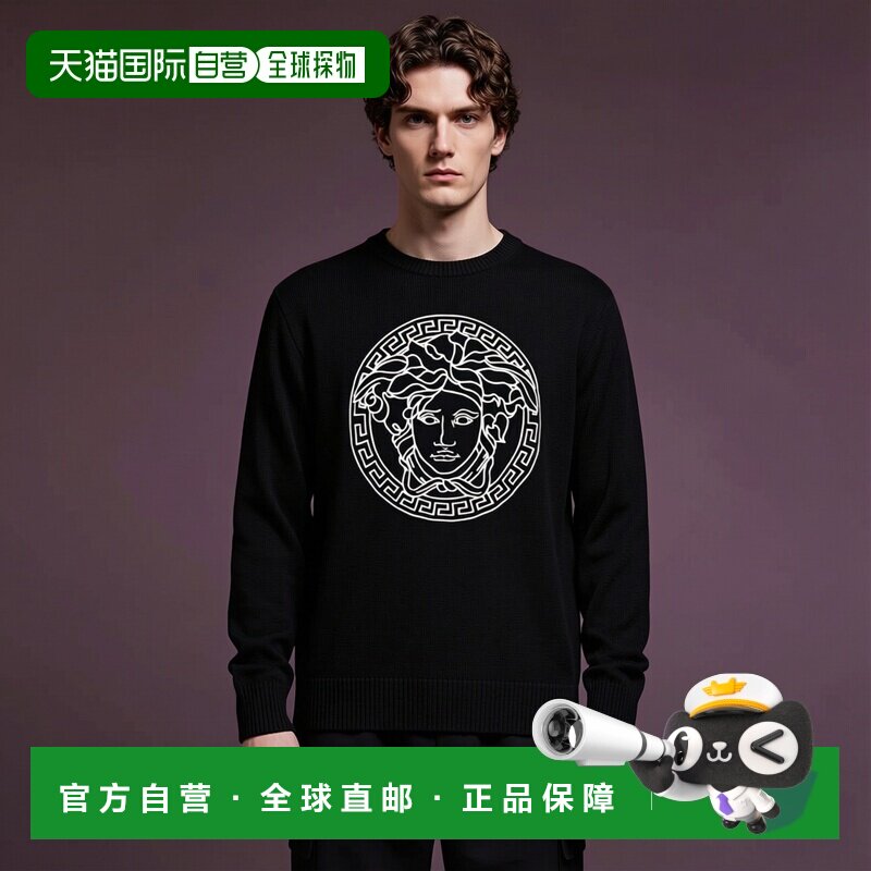 【美国直邮】versace 男士 毛衣长袖