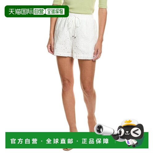 自营CeCe系带腰部紧身短裙-白色 美国奥莱直发