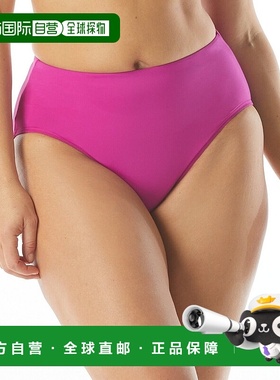 自营 Coco Reef Keepsake比基尼底女式粉红色缟玛瑙高腰海滩JDM10