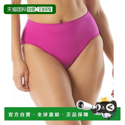 自营 Coco Reef Keepsake比基尼底女式粉红色缟玛瑙高腰海滩JDM10