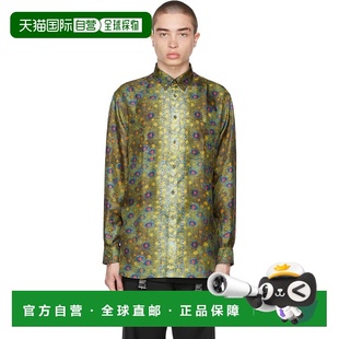 巴宝莉 男士 绿色 1h可退 Scale Burberry Fish Pri 香港直邮潮奢