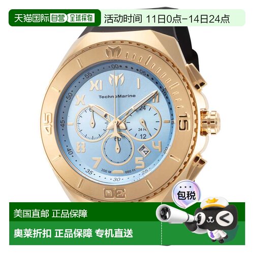 自营TechnoMarine Men's Manta Ocean 48mm Quartz Watch - black