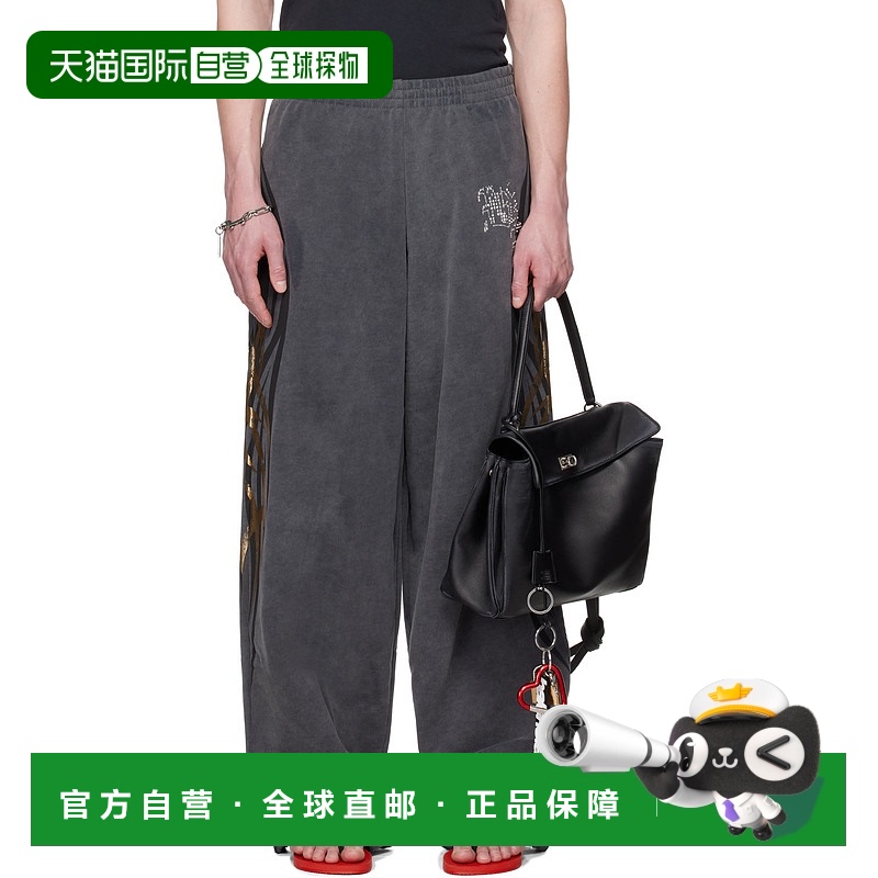1h可退 香港直邮潮奢 Balenciaga 巴黎世家 男士 灰色 Tacky Gold