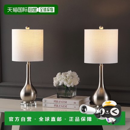 自营 jonathan yDylan 25 英寸金属/水晶泪滴 LED 台灯 - 镍色 美