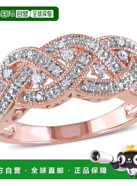 自营mimi & max1/8 CT TW 镀玫瑰纯银钻石编织戒指 - 粉红色 美国