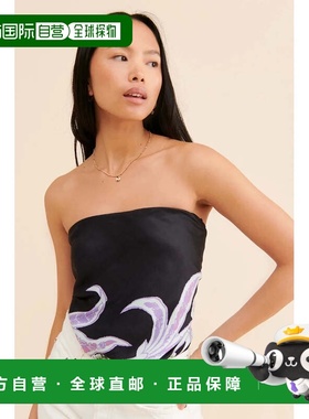 自营Women's Free People Spellbound Bodysuit Black Floral Str