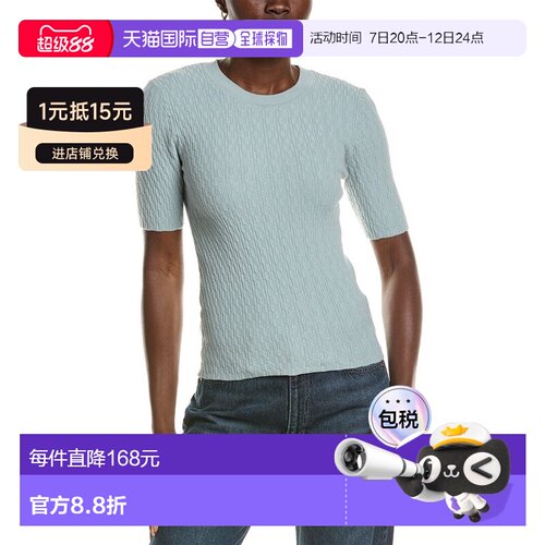 自营rag & bone Tam Sweater - blue 美国奥莱直发针织衫毛衣