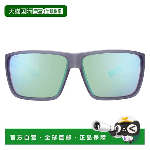 自营Costa Del Mar RINCON II Green Mirror Polarized Glass Squ