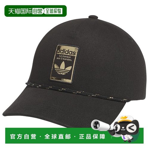 【美国直邮】adidas Originals 5 Paneled Limited Strapback 帽