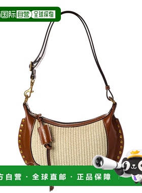 自营Isabel Marant Oskan Moon Raffia & Leather Hobo Bag - bro