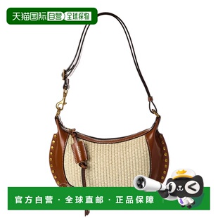 自营Isabel Bag bro Raffia Hobo Moon Oskan Marant Leather