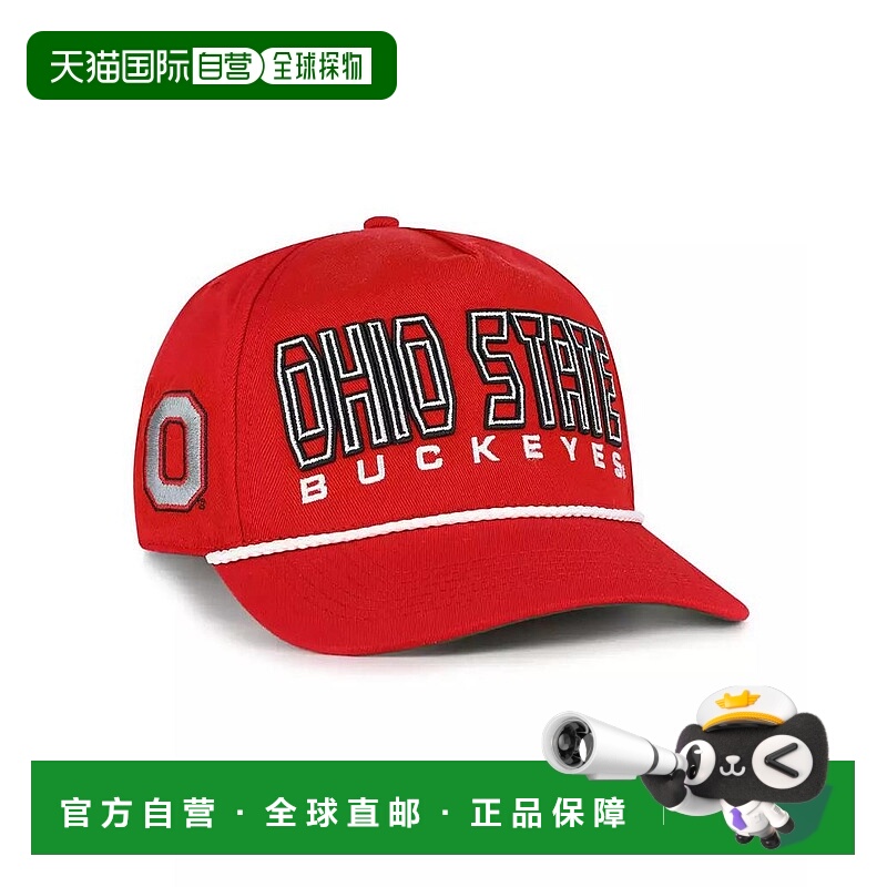 1h可退 【美国直邮】47 brand 少男 帽子