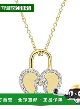 自营 mimi & max1/5 克拉 TW 钻石心形锁吊坠带链条镀黄色纯银 -