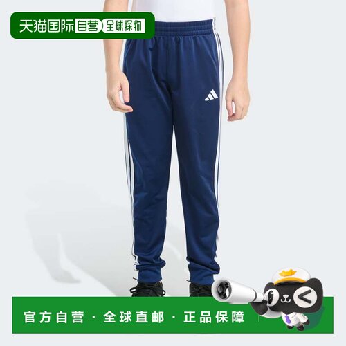 自营Kids' adidas Elastic Waistband Essential 3-Stripes Jogge